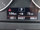 2017 Bmw X1 Xdrive28i Белый vin: WBXHT3C35H5F69951