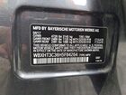 2017 Bmw X1 Xdrive28i Gray vin: WBXHT3C36H5F84264