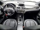 2017 Bmw X1 Xdrive28i Gray vin: WBXHT3C36H5F84264