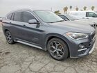 2017 Bmw X1 Xdrive28i Gray vin: WBXHT3C36H5F84264