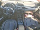 2018 Bmw X1 Xdrive28i Белый vin: WBXHT3C37J5F88104