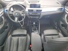 2017 Bmw X1 Xdrive28i Синий vin: WBXHT3C38H5F77378
