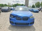2017 Bmw X1 Xdrive28i Синий vin: WBXHT3C38H5F77378