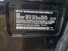 2018 Bmw X1 Xdrive28i Black vin: WBXHT3C38J3H33694