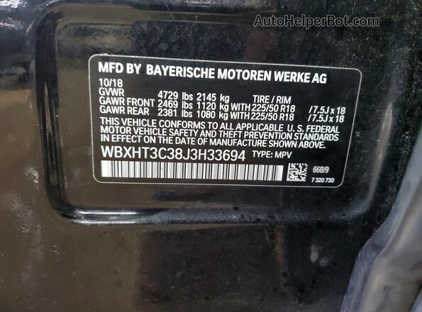WBXHT3C38J3H33694 2018 BMW X1 Black Vista del compartimento del motor