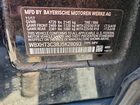 2018 Bmw X1 Xdrive28i Black vin: WBXHT3C38J5K28093