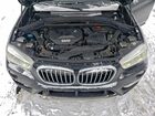 2016 Bmw X1 Xdrive28i Black vin: WBXHT3C39GP887927
