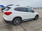 2019 Bmw X1 Xdrive28i Белый vin: WBXHT3C51K3H34740