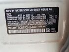 2019 Bmw X1 Xdrive28i Белый vin: WBXHT3C51K3H34740