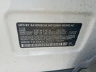 2019 Bmw X1 Xdrive28i White vin: WBXHT3C55K5L37257