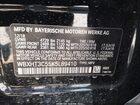 2019 Bmw X1 Xdrive28i Black vin: WBXHT3C55K5L89410