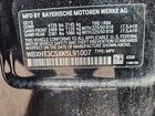 2019 Bmw X1 Xdrive28i Черный vin: WBXHT3C5XK5L91007