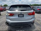 2017 Bmw X1 Xdrive28i Серебряный vin: WBXHT3Z39H4A56165