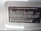 2017 Bmw X1 Xdrive28i Серебряный vin: WBXHT3Z39H4A56165