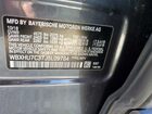 2018 Bmw X1 Sdrive28i Charcoal vin: WBXHU7C37J5L09784