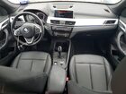 2021 Bmw X1 Sdrive28i Синий vin: WBXJG7C00M5U33656