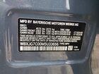 2021 Bmw X1 Sdrive28i Синий vin: WBXJG7C00M5U33656