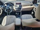 2021 Bmw X1 Sdrive28i Белый vin: WBXJG7C02M5S78320 2021 Bmw X1 Sdrive28i Белый vin: WBXJG7C02M5S78320