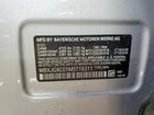 2021 Bmw X1 Xdrive28i Серебряный vin: WBXJG9C01M5T16311