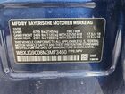 2021 Bmw X1 Xdrive28i Синий vin: WBXJG9C08M3M73460