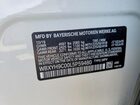 2020 Bmw X2 Sdrive28i White vin: WBXYH9C00L5P59480