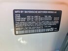 2018 Bmw X2 Sdrive28i Белый vin: WBXYJ3C3XJEP76473