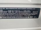 2018 Bmw X2 Xdrive28i White vin: WBXYJ5C30JEF80461