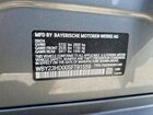 2025 Bmw I4 Edrive 40 Gray vin: WBY23HD00SFT91559 2025 Bmw I4 Edrive 40 Gray vin: WBY23HD00SFT91559
