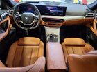 2025 Bmw I4 Edrive 40 Красный vin: WBY23HD06SFU41820