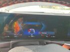 2023 Bmw I4 M50 Black vin: WBY33AW07PFP08317