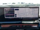 2024 Bmw I5 Edrive40 Белый vin: WBY33FK02RCS88604