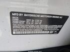 2024 Bmw I5 Edrive40 Белый vin: WBY33FK02RCS88604
