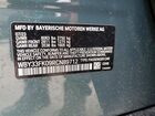 2024 Bmw I5 Edrive 40 Blue vin: WBY33FK09RCN89712