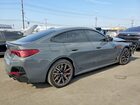 2025 Bmw I4 M50 Gray vin: WBY33HD01SFV82279