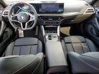 2025 Bmw I4 M50 Gray vin: WBY33HD01SFV82279