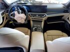 2024 Bmw I4 Edrive 35 White vin: WBY43AW05RFS74809 2024 Bmw I4 Edrive 35 White vin: WBY43AW05RFS74809