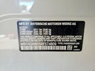 2024 Bmw I4 Edrive 35 White vin: WBY43AW05RFS74809 2024 Bmw I4 Edrive 35 White vin: WBY43AW05RFS74809