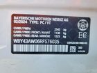 2024 Bmw I4 Edrive 35 White vin: WBY43AW06RFS76035 2024 Bmw I4 Edrive 35 White vin: WBY43AW06RFS76035