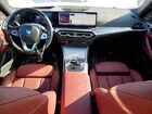 2024 Bmw I4 Edrive 35 White vin: WBY43AW06RFS76035 2024 Bmw I4 Edrive 35 White vin: WBY43AW06RFS76035