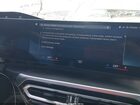 2023 Bmw I4 Edrive35 Белый vin: WBY43AW09PFP55790