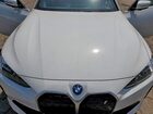2024 Bmw I4 Edrive 35 White vin: WBY43AW0XRFR52034
