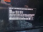 2024 Bmw I5 M60 Синий vin: WBY43FK08RCP41743