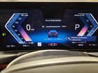 2025 Bmw I4 Xdrive 40 Черный vin: WBY43HD09SFU09159