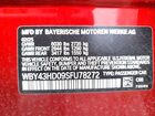 2025 Bmw I4 Xdrive 40 Красный vin: WBY43HD09SFU78272