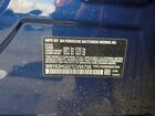 2026 Bmw I5 Edrive 40 Синий vin: WBY63HG02TCV94758
