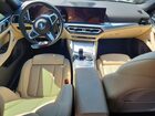 2022 Bmw I4 Edrive 40 Серебряный vin: WBY73AW00NFN15473