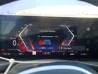 2023 Bmw I4 Edrive 40 Синий vin: WBY73AW03PFN73516