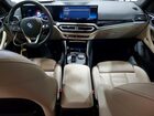 2024 Bmw I4 Xdrive 40 White vin: WBY83FB07RFS48104