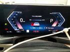 2024 Bmw I4 Xdrive 40 White vin: WBY83FB07RFS48104