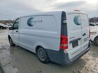 2019 Mercedes Benz Metris White vin: WD3PG2EA7K3529643